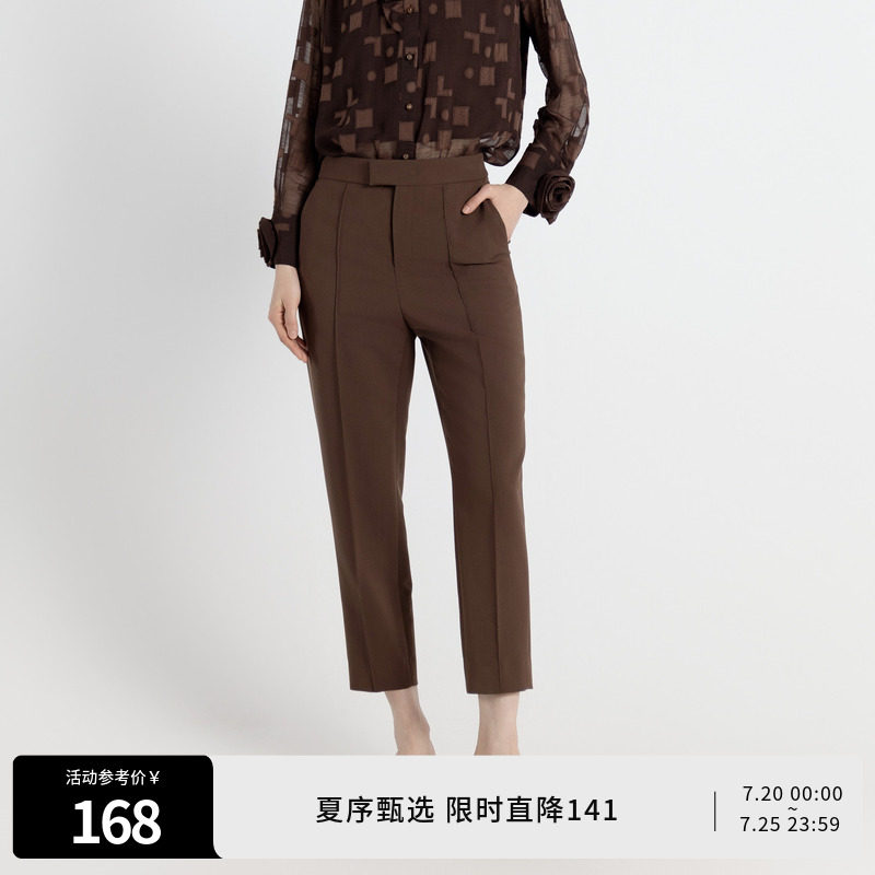 婉甸秋季坚果棕合体裤微弹直筒长裤243P14MD3