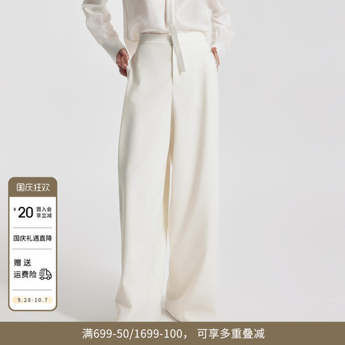 婉甸2026春季新品古瓷白精仿羊毛休闲阔腿裤高腰长裤1251P04ZY1