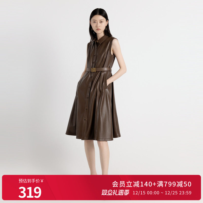 茶棕色蛋白皮连衣裙