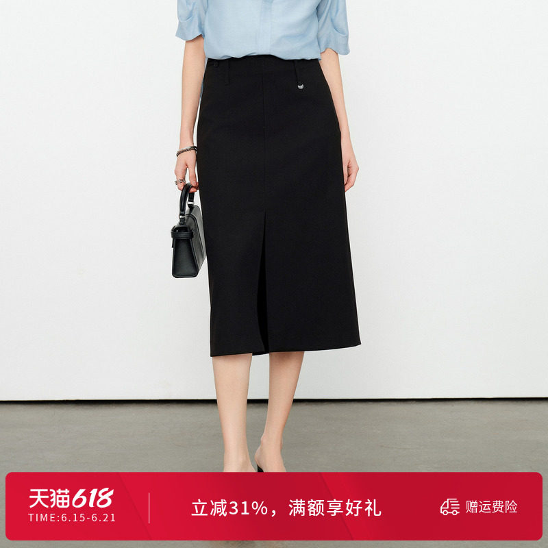 婉甸2026夏季新黑色中包裙通勤风西装裙半身裙城市通勤1252K03ST1