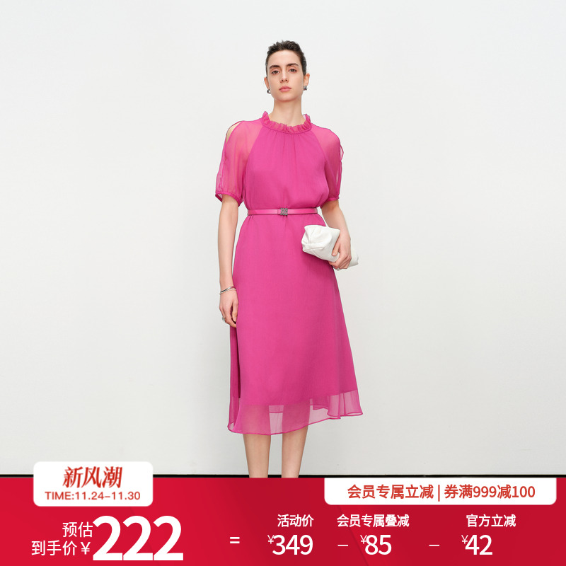 玫紫色顺纡绉连衣裙