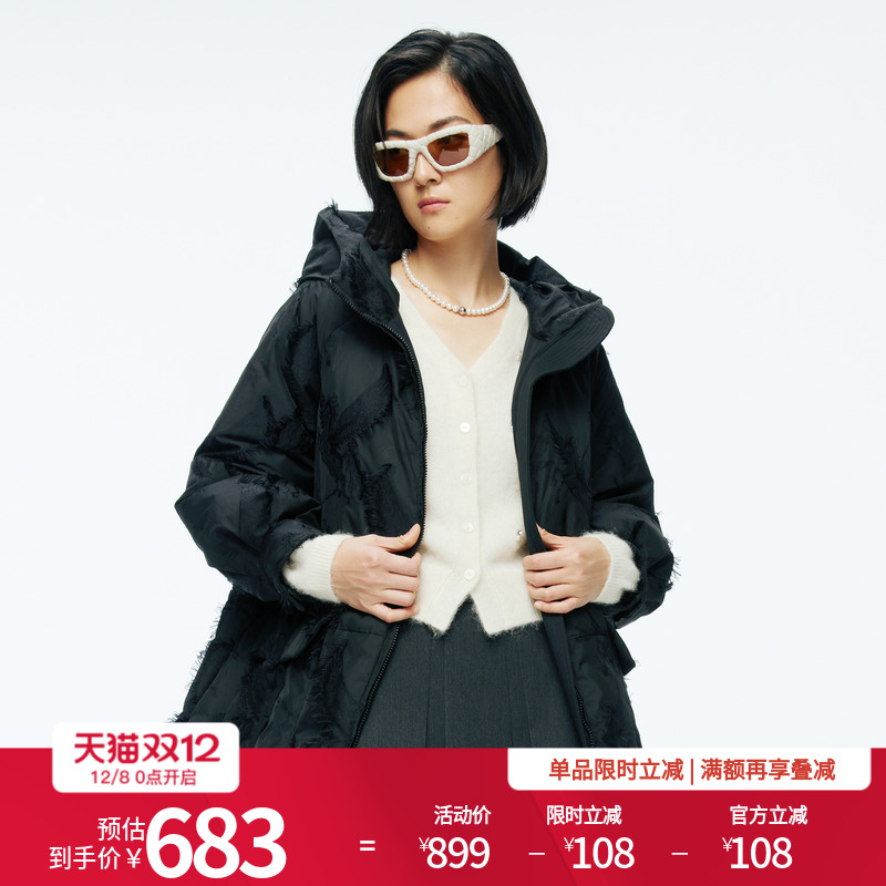 婉甸2025年冬季新品黑色剪花中长款外套连帽羽绒服女1244D03DM2