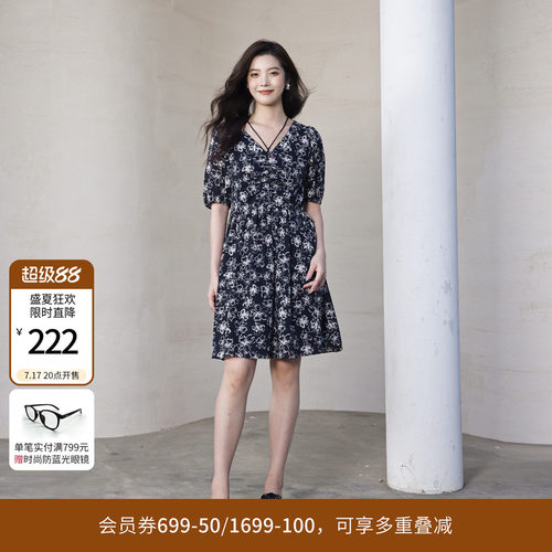 黑白蝴蝶花连衣裙