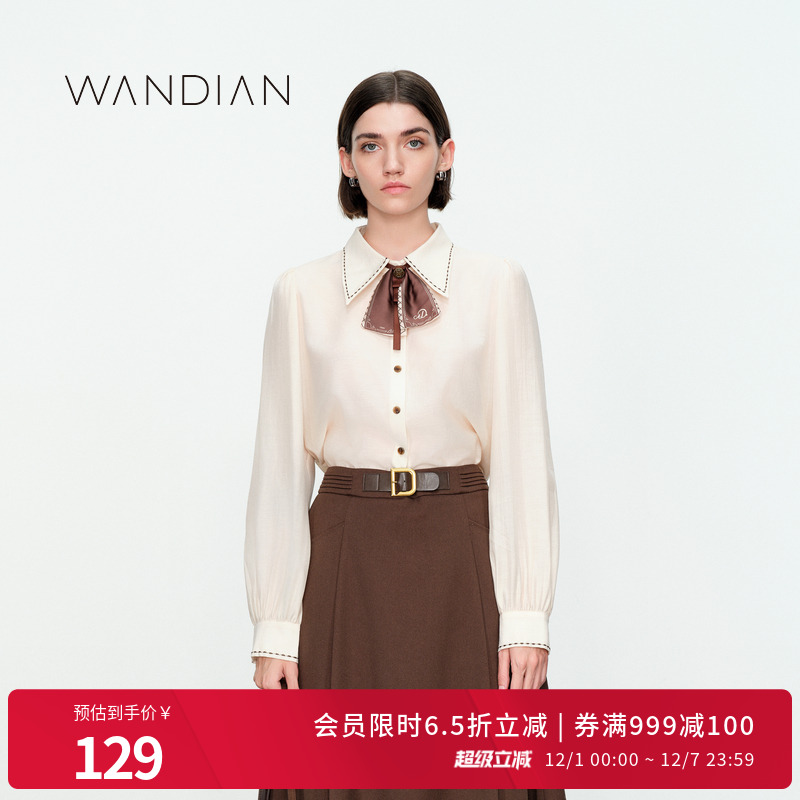 婉甸奶油米领结文艺风长袖衬衫