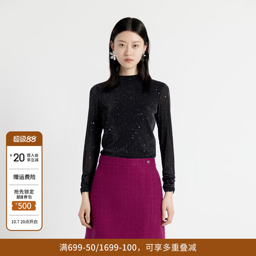 婉甸25年秋新品黑色闪钻网纱时尚百搭打底衫套头衫针织1243I01DY2