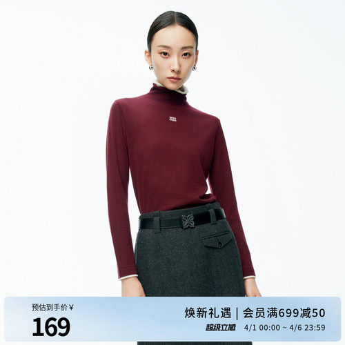 安可拉红假两件高领打底衫