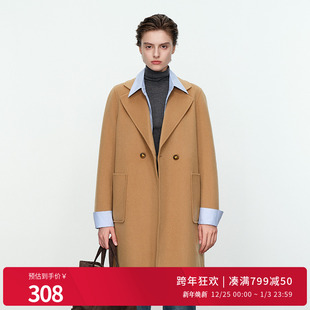 宽松外套1234C02SJ1YX 新品 婉甸梅花驼色中长款 双面呢大衣冬季