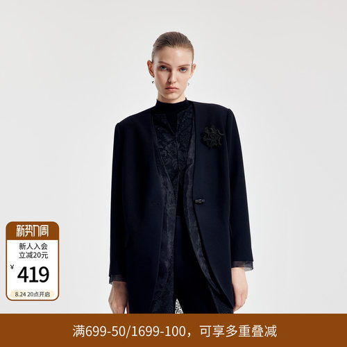 婉甸2026秋季新品古瓷白/黑色V领拼接欧根纱西装1251Q02ZY1