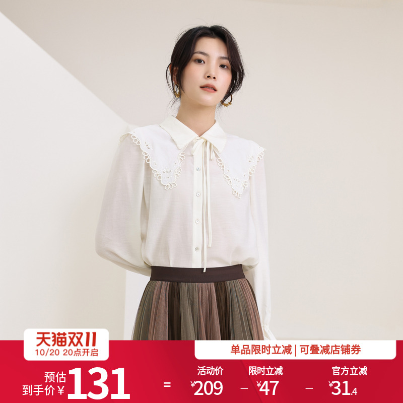 婉甸奶油白长袖衬衫荷叶蕾丝边领