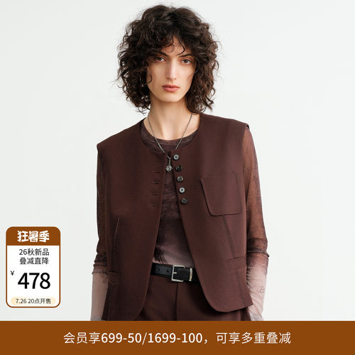 婉甸2026秋季新品檀木色短款标准版型商场同款马甲马夹1253V04DS2