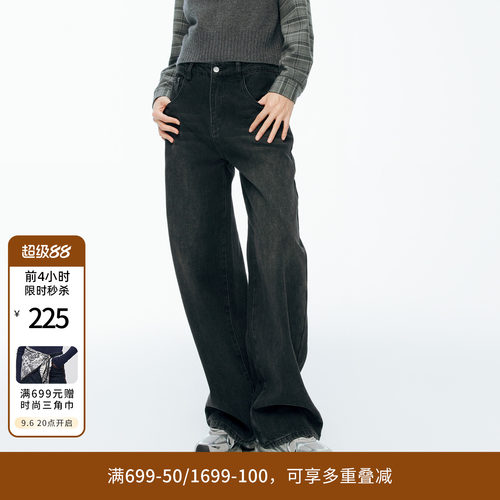 婉甸冬季熔岩灰丹宁长裤牛仔裤女休闲裤长裤1244X06GS1