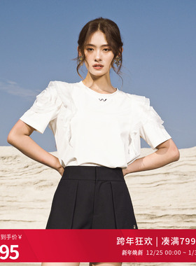 婉甸2025夏季新品经典白/黑色拼接短袖T恤圆领短袖1242T17RS3