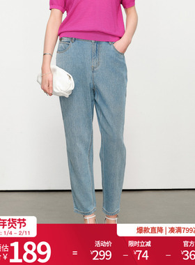 婉甸2025夏季新品幻蓝色长裤老爹裤牛仔裤1242X01RS1