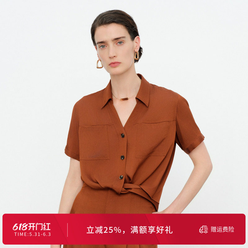 婉甸2026夏季新品焦糖色蝙蝠袖高腰休闲风纽扣短袖上衣1252H02RS2