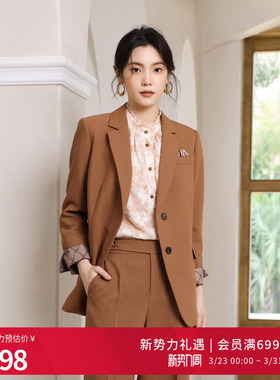 婉甸2025茶棕色西装外套简约风1241Q04DY2