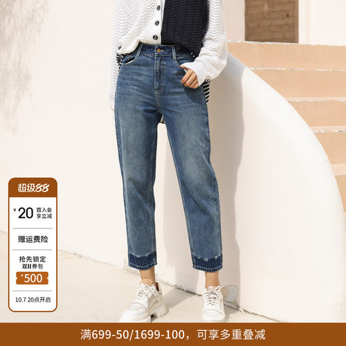 婉甸矿洗蓝丹宁长裤锥形牛仔裤