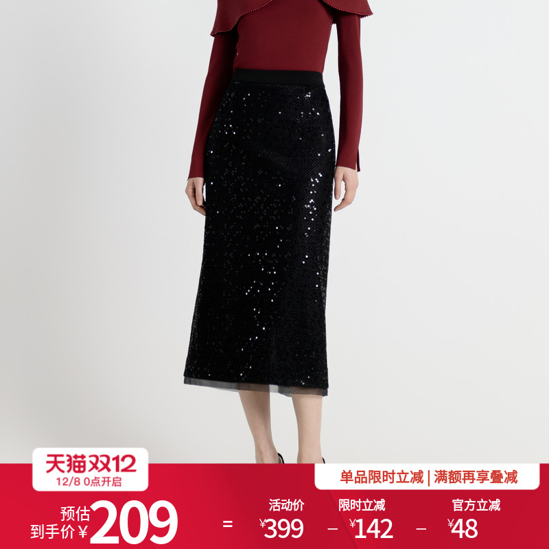 婉甸2025年秋季新品耀石黑高腰显瘦包臀半身裙长包裙1243K06RJ3