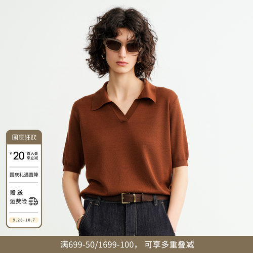 焦糖色毛织套头衫