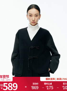 婉甸2025年冬季新品黑色双面呢拼接外套羊毛毛呢新中式1244E07DM2