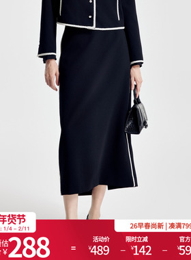 婉甸2026春季新品黑色长款包裙铅笔裙出勤街头半身裙1251K03ZY1