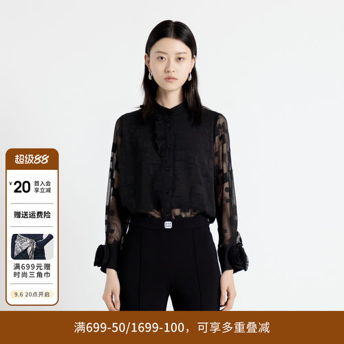 耀石黑立领长袖衬衫