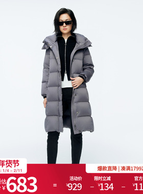婉甸2025年冬季新品岩石灰中长款连帽女保暖加厚羽绒服1244D10GS3