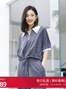 婉甸2025夏季新品岩石灰色短袖T恤POLO领拼接短袖1242T23RS4