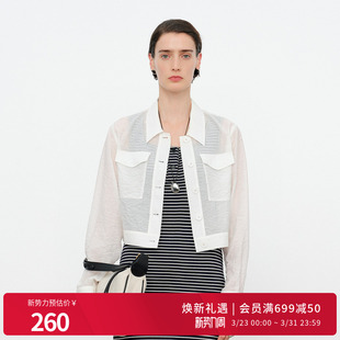 短外套通勤风1252O01RS1 玉白色天丝亚麻微透长袖 婉甸2026夏季 新品