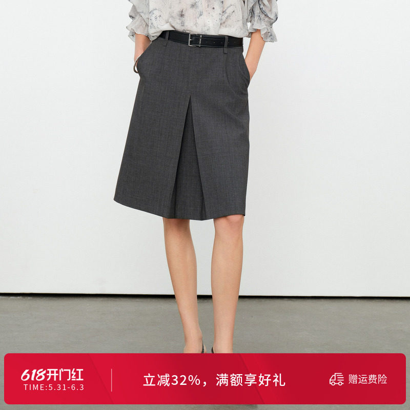婉甸2026夏季新品原灰色中裙短裙五分裙半裙百搭风1252K11RS4
