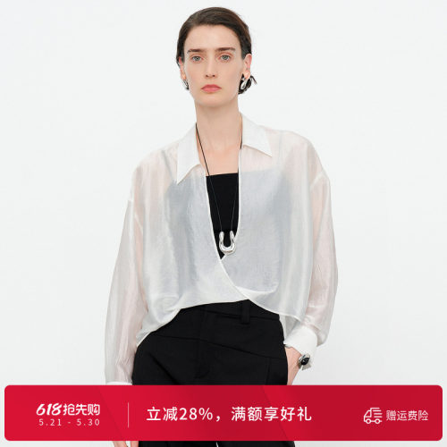 玉白色纽结套头上衣