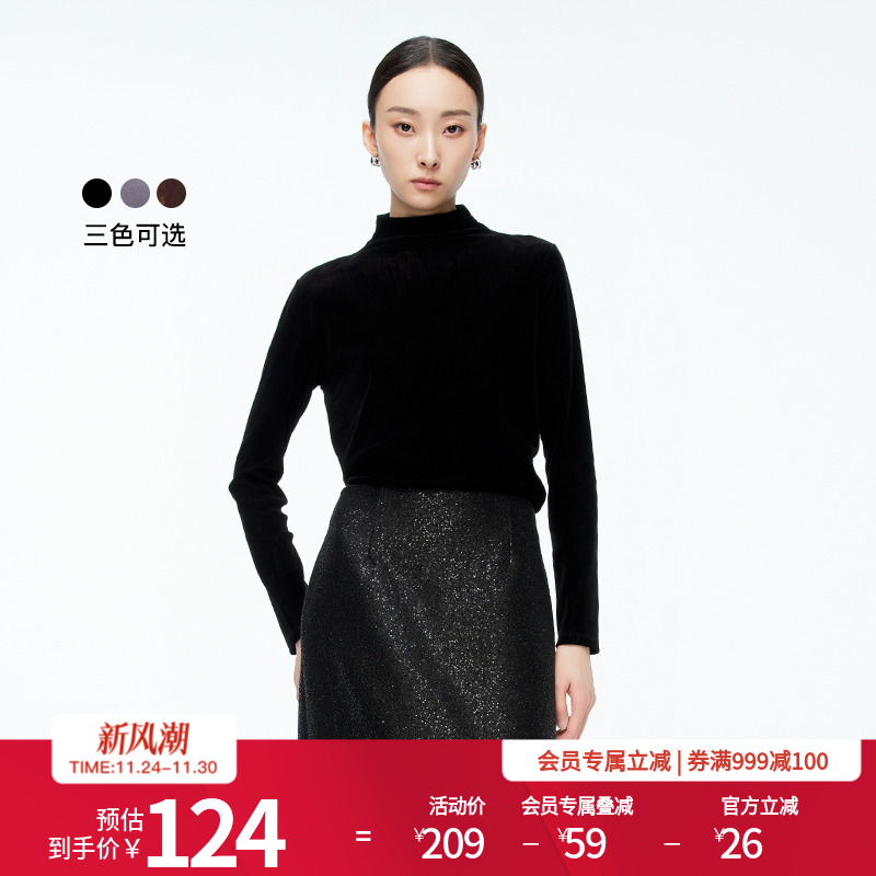 婉甸2025年冬季新品丝绒毛织长袖圆领打底衫时尚百搭1244I01DM1