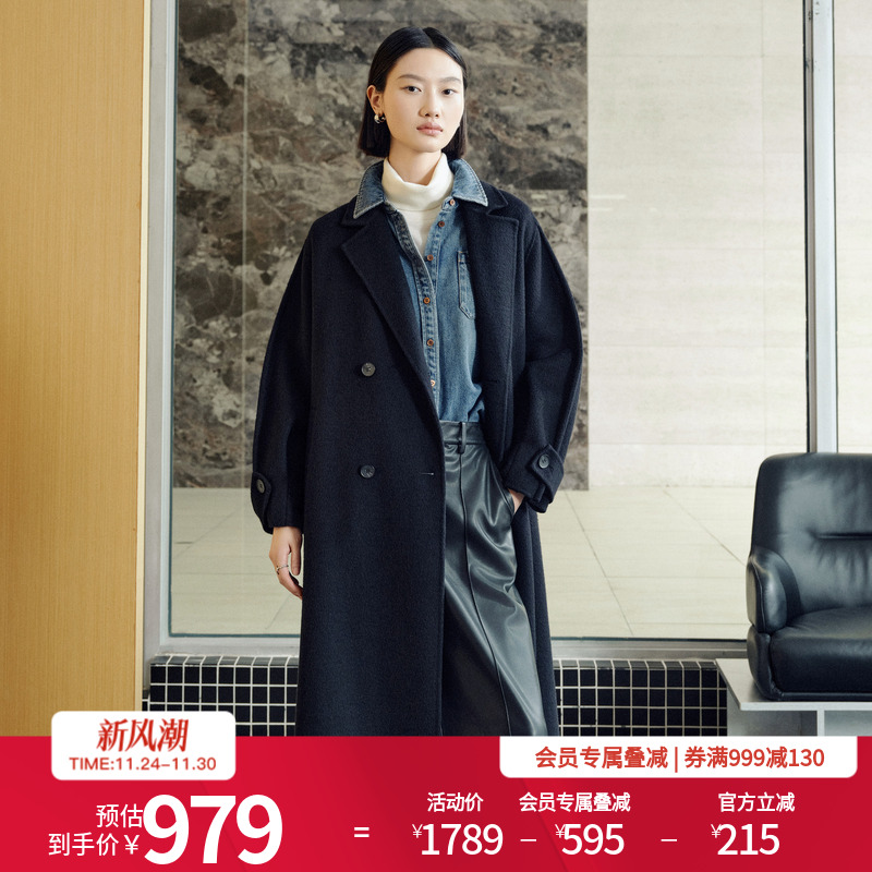 婉甸2025年冬季新品中长款毛呢