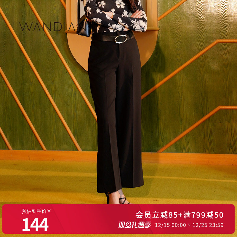 婉甸黑色脚口开叉直筒裤