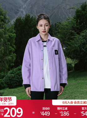 婉甸2025郁金香紫丹宁长袖衬衫百搭男友风A型1241S12SM4