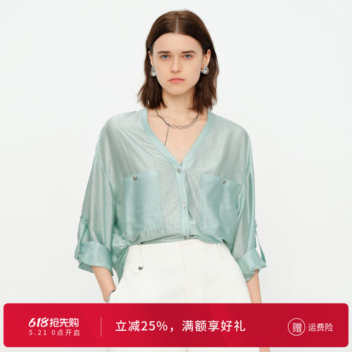 曼波绿套头上衣