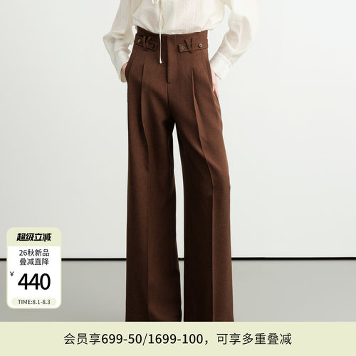 乌木棕阔腿裤