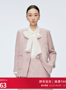 婉甸2025年冬季新品冰粉色粗花呢中长款小香风商务外套1244E18JN4