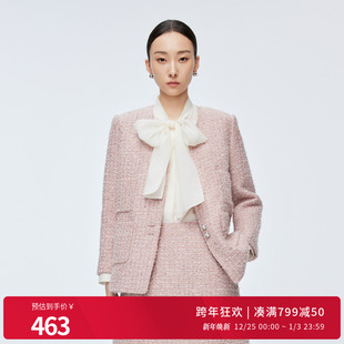 小香风商务外套1244E18JN4 冰粉色粗花呢中长款 婉甸2025年冬季 新品