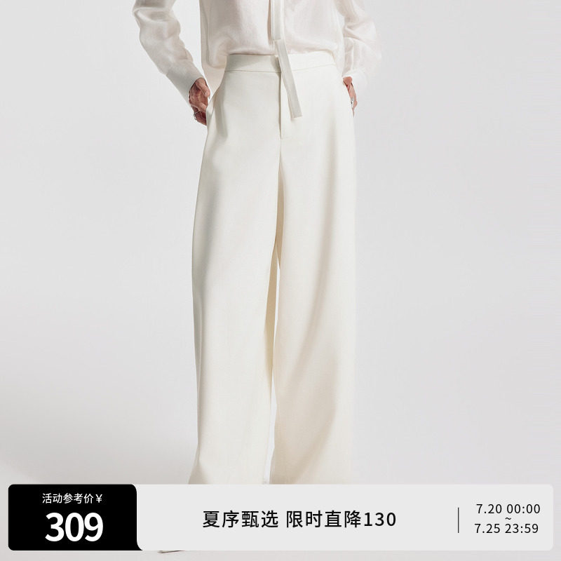婉甸2026春季新品古瓷白精仿羊毛休闲阔腿裤高腰长裤1251P04ZY1