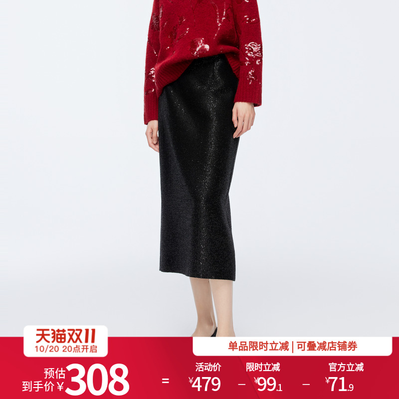 黑色珠片长裙