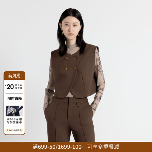 古巴棕单马夹