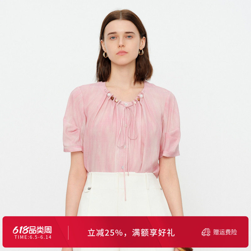 婉甸2026夏季新品薄纱粉晕染套头莱赛尔圆领短袖上衣1252H22GS4