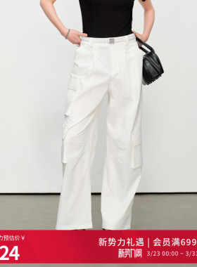 婉甸2025夏季新品光学白工装裤长款休闲裤1242P18RS4