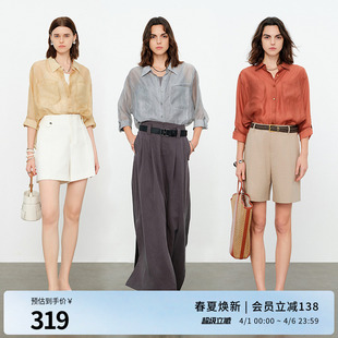 婉甸2026夏季 天丝微透带扣外搭百搭时尚 宽松衬衫 女1252S03RS4 新品