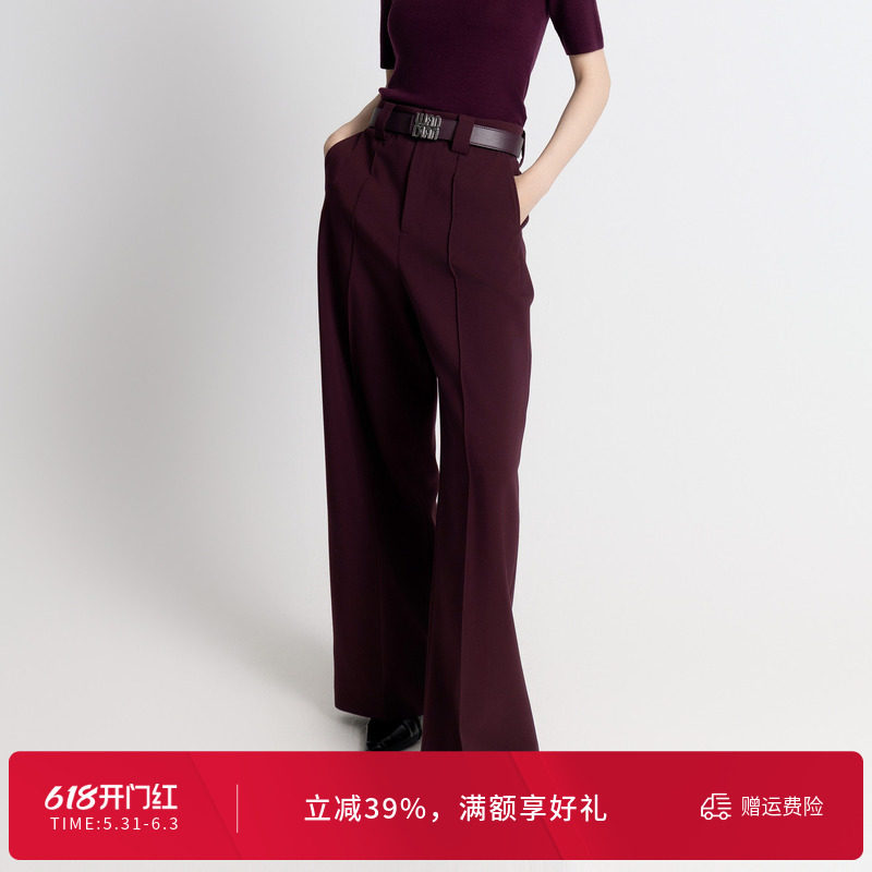 婉甸秋季酱紫色阔腿裤百搭通勤直筒休闲裤1243P17DM4