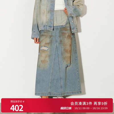 婉甸25新品脏浅蓝牛仔背带裙复古做旧可调节长款MBD1N05DHXU0