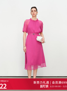 婉甸2025夏新品玫紫色连衣裙1242N65QY5