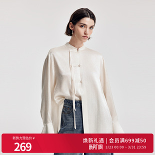 盘扣立领宽松衬衫 米杏色皱感醋酸中式 1251S04YJ1 新品 婉甸2026春季