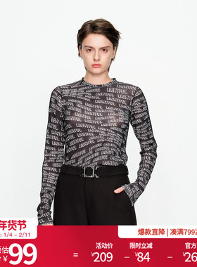 婉甸2025黑白字母印针织打底衫百搭风1241I01SM4