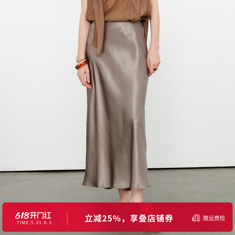 婉甸2026夏季新品茶褐色醋酸高腰包臀裙半身裙优雅长裙1252K08RS2